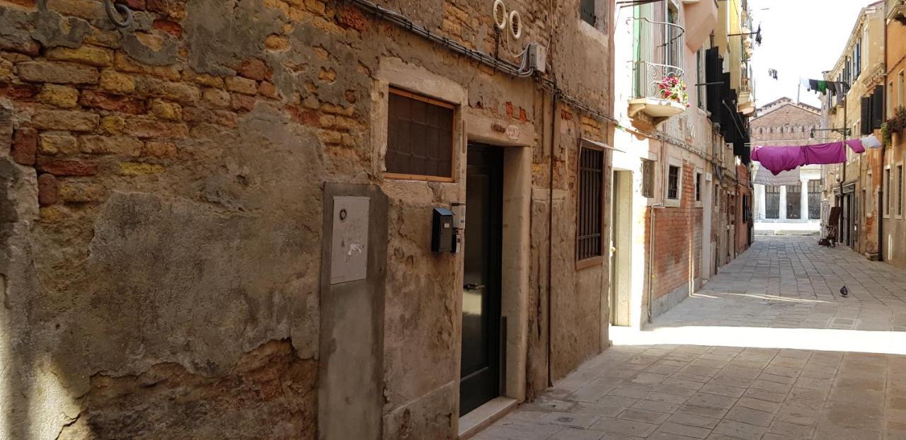 Boutique Apartment Ca'Liz Venice Exterior photo